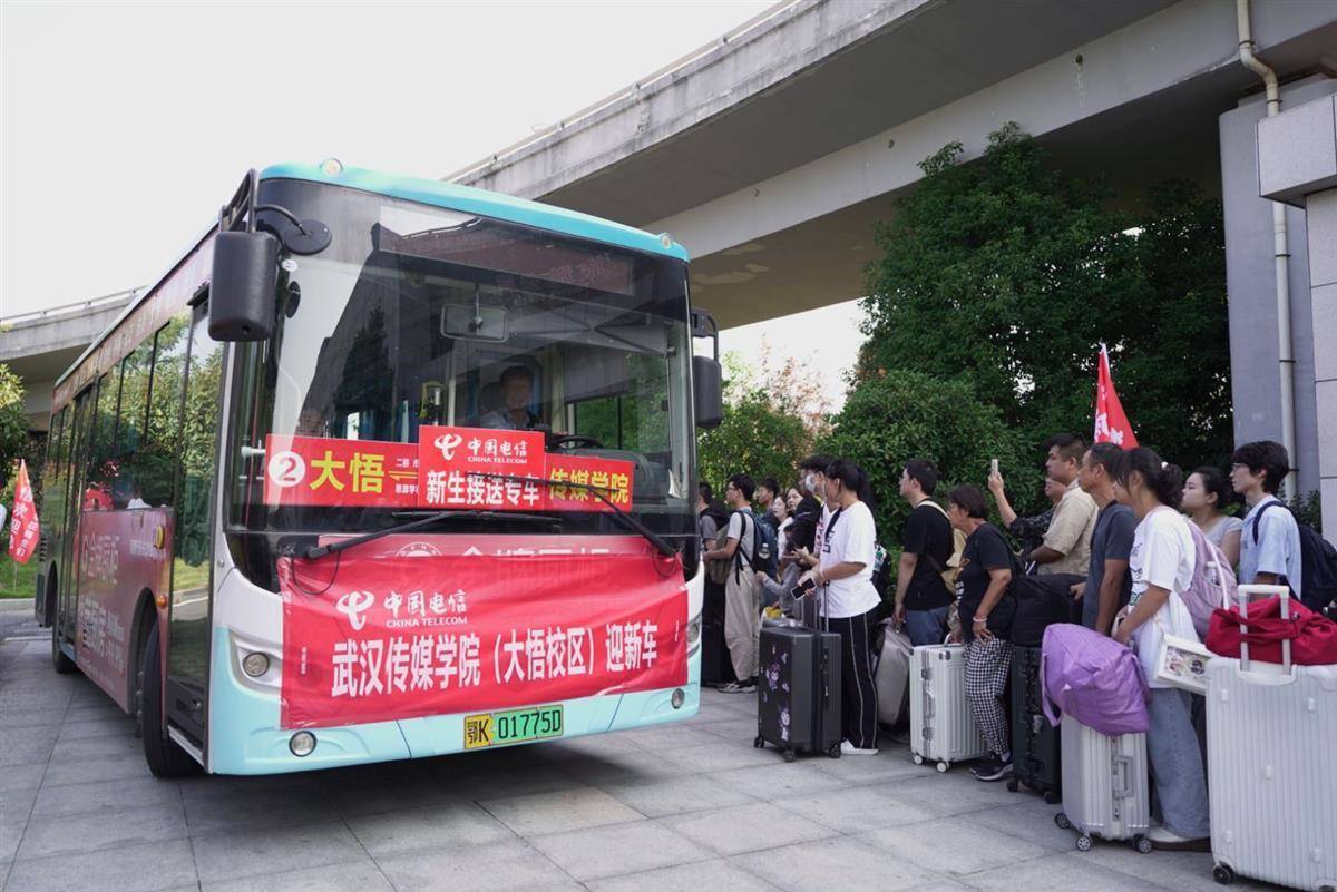 星力捕鱼之家